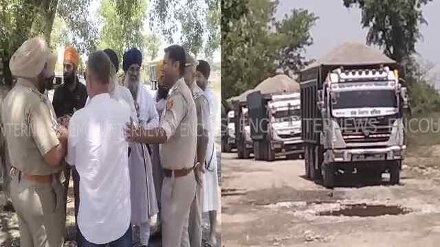 Punjab News: प्रशासन ने भारी वाहनों की आवाजाही पर लगाई रोक, देखें वीडियो