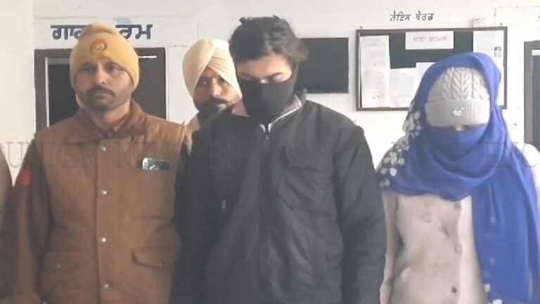 Punjab News : Honey Trap में फंसा लोगों को लूटने वाले युवक-युवती काबू, देखें वीडियो