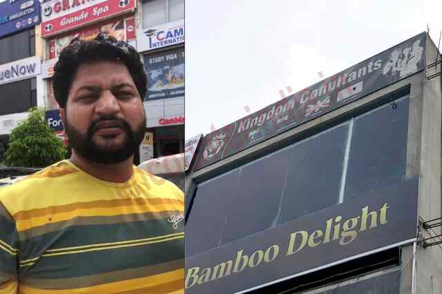 Jalandhar: विवादों में घिरा Kingdom Consultants Immigration, लाखों की ठगी के लगे आरोप, देखें Live