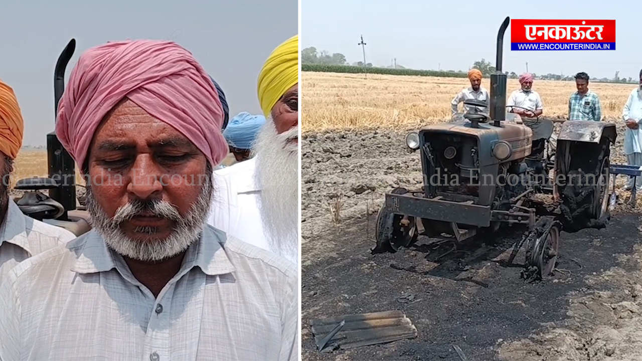 Punjab News: Battery में Spark से गेहूं की नाड़ को लगी आग, Tractor भी जलकर राख, देखें वीडियो