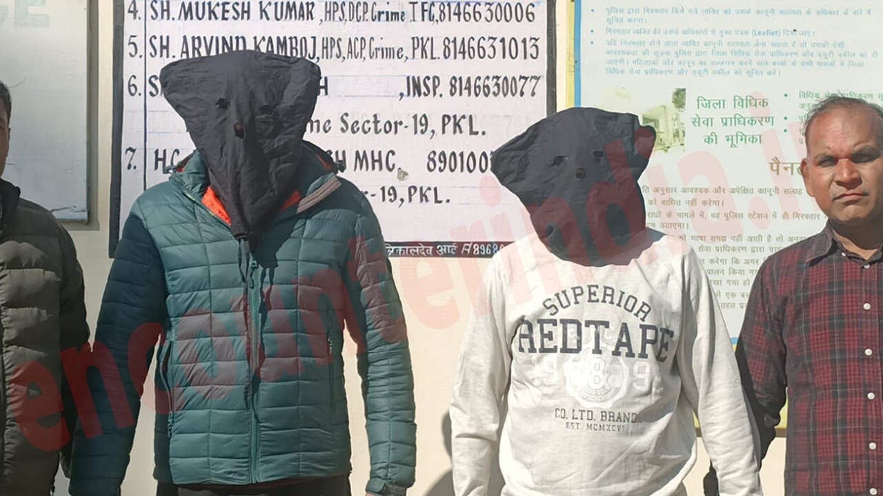 Triple Murder मामले में 2 आरोपी गिरफ्तार, देखें वीडियो