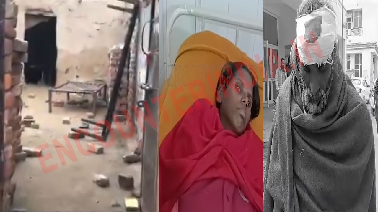 Punjab News: मामूली बात पर चले ईंट-पत्थर, गर्भवती महिला सहित एक घायल, देखे वीडियो