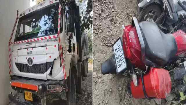 CTET की परीक्षा देने जा रहे बाइक सवारों को Truck ने मारी टक्कर, भाई-बहन सहित मौसी की मौत