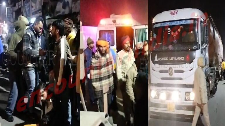 Punjab News: Overtake के चक्कर में कैंटर में घुसी बाइक, नीचे दबने से 1 की मौत, देखें वीडियो