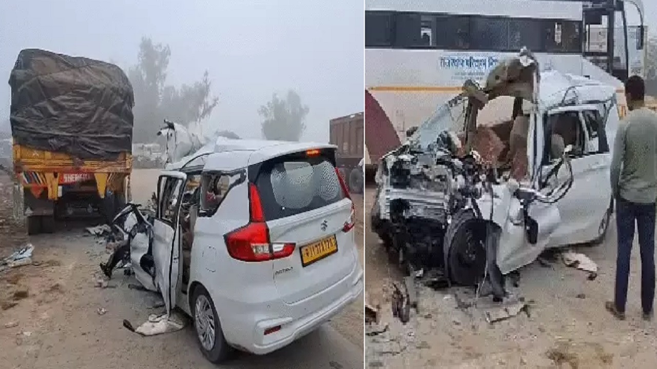 Truck में घुसी तेज रफ्तार Car, 3 की मौत, गाड़ी के उड़े परखच्चे