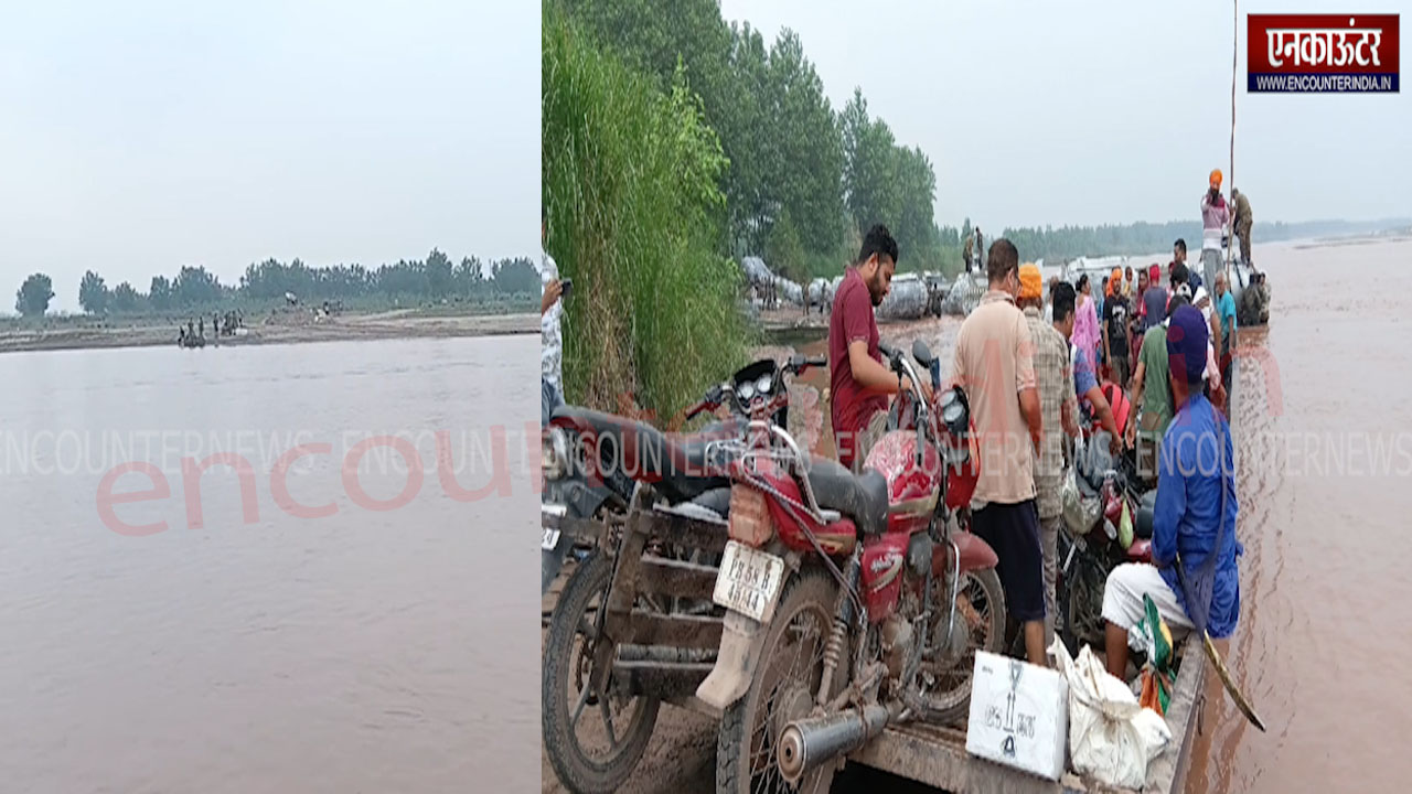 Punjab News: अस्थायी पुल उठने से India से टूटा इन 7 गांवों का संपर्क, देखें वीडियो