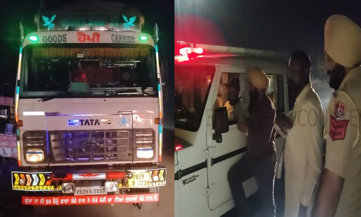 Punjab News: RTO का एक्शन, 2 टिप्परों सहित ट्रक को किया बंद, देखें वीडियो Punjab News: RTO का एक्शन, 2 टिप्परों सहित ट्रक को किया बंद, देखें वीडियो