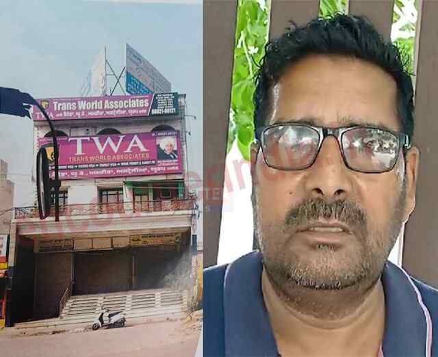 Jalandhar: Trans World Associates Immigration के खिलाफ हुई FIR दर्ज, देखें वीडियो