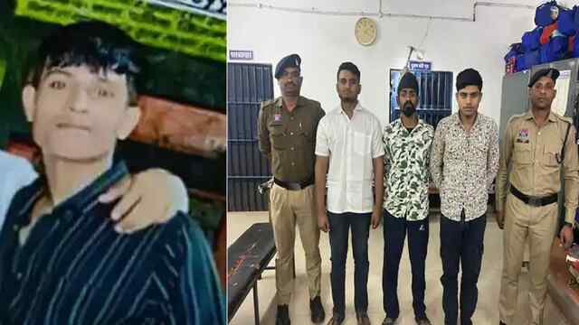 उधारी के पैसे वापस न देने पर युवक की हत्या, NSUI नेताओं ने पीट-पीटकर मौत के घाट उतारा