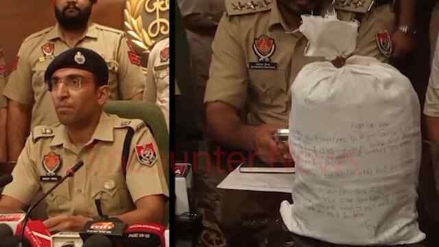 Punjab News: 500 ग्राम हेरोइन सहित 23 वर्षीय तस्कर गिरफ्तार, देखें वीडियो