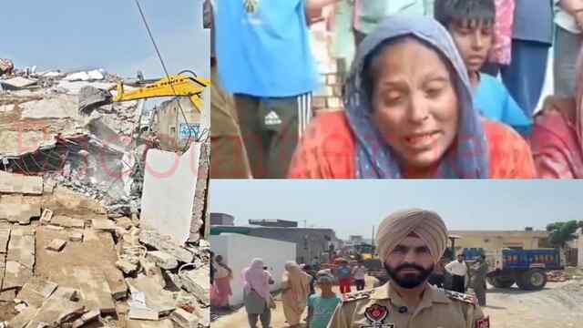 Punjab News: Construction के दौरान भरभराकर गिरी इमारत, मलबे में दबने से 3 की मौत, देखें वीडियो