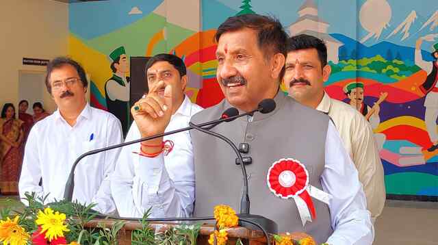 14 करोड़ की लागत से बने प्रोफेसर सिम्मी अग्निहोत्री राजकीय महाविद्यालय हरोली के नए भवन का लोकार्पण