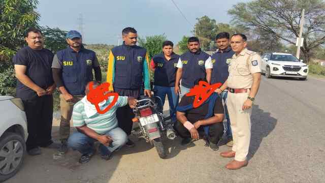 संतोषगढ़ पुल के पास 63.32 ग्राम चिट्टे सहित दो युवक गिरफ्तार