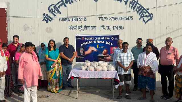 रोटरी क्लब ऊना ने मनाया अन्नपूर्णा दिवस, कुष्ठ आश्रम कोटला खुर्द में ₹5500 का राशन वितरित