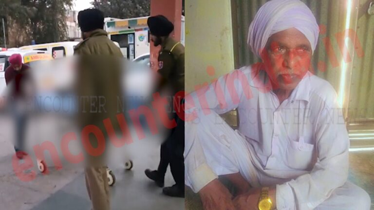 Punjab News: Car और Auto में टक्कर एक की मौत, 7 घायल, देखें वीडियो