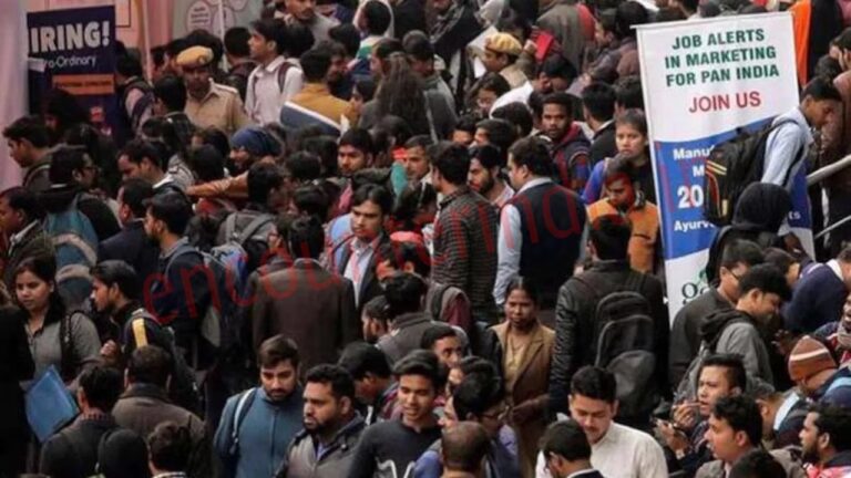 बेरोजगारों को झटका! सरकारी भर्तियों का बदला नियम