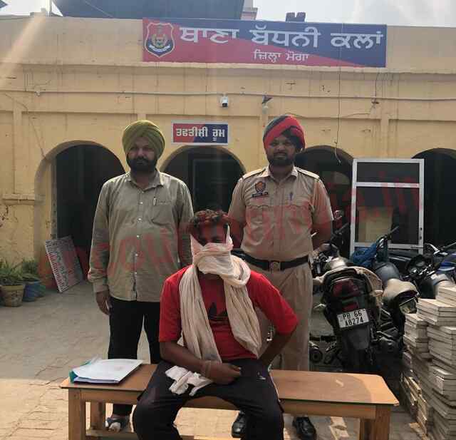 Punjab : अवैध 32 बोर पिस्टल सहित व्यक्ति गिरफ्तार, देखें वीडियो