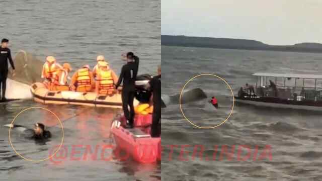 बड़ा हादसाः Dam में पलटा Cruise Ship, 5 शव बरामद, कई लापता, Rescue जारी, देखें वीडियो
