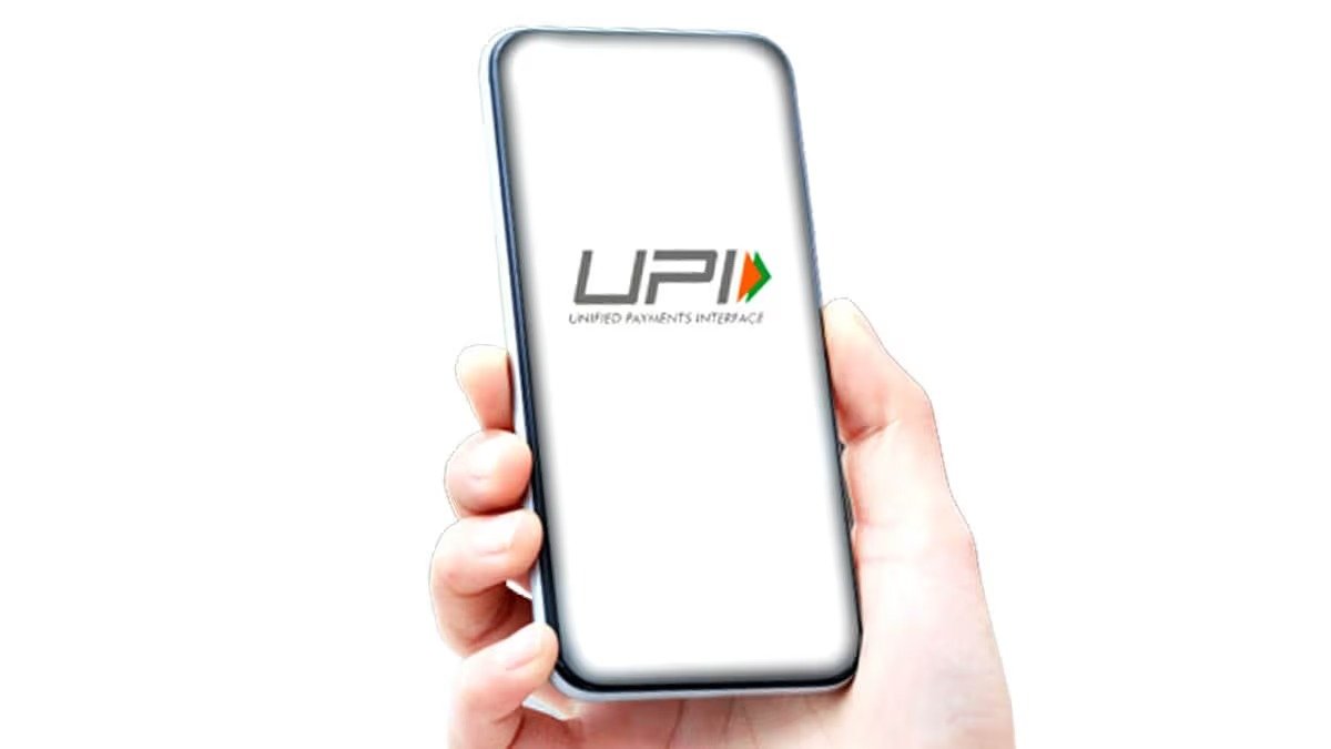 UPI सर्किल डेलिगेटेड Payment Service लॉन्च, ट्रांजैक्शन की लिमिट तय
