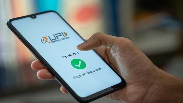 RBI का बड़ा फैसला! UPI के जरिए Tax Payment की लिमिट में हुई बढ़ोतरी