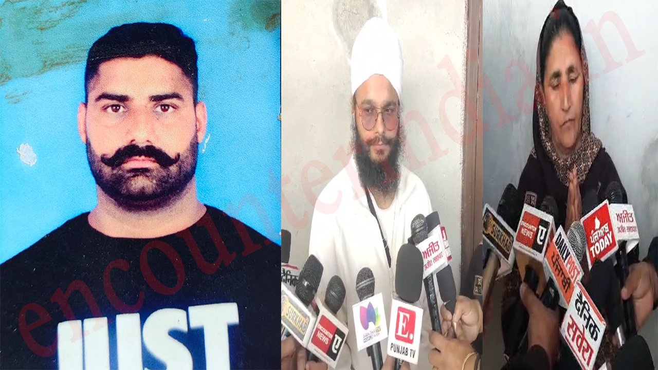 Punjab News: परिजनों का आया बयान, बेटा 13 दिन पहले England से पहुंचा था America, देखें वीडियो