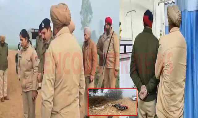 Punjab News: सुबह-सुबह पुलिस और बदमाश में चली गोलियां