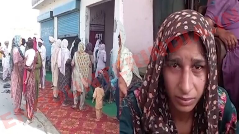 Punjab News: संदिग्ध परिस्थितियों में सरपंच के बेटे की मौत, देखें वीडियो
