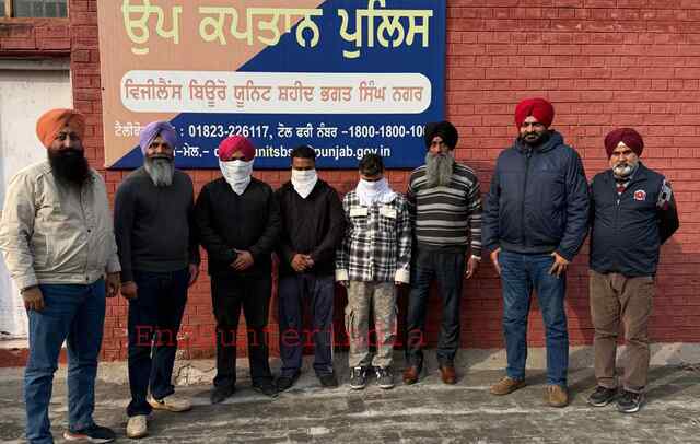 Punjab News: रिश्वत लेने के आरोप में वन गार्ड सहित 2 लोग गिरफ्तार