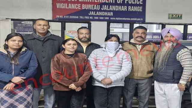 Jalandhar News: ठेका आधारित कर्मचारी रिश्वत लेते रंगे हाथ काबू