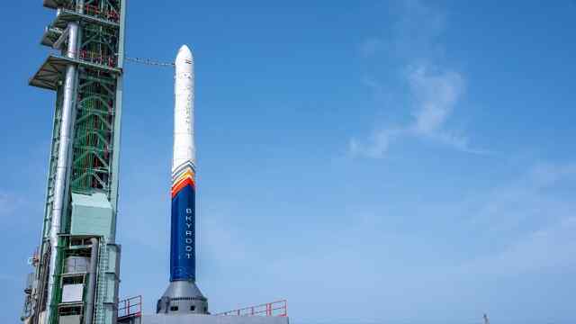 भारत के प्राइवेट सेक्टर की बड़ी कामयाबी, Launch किया Vikram-1 Rocket, पीएम मोदी ने दी बधाई, देखें वीडियो