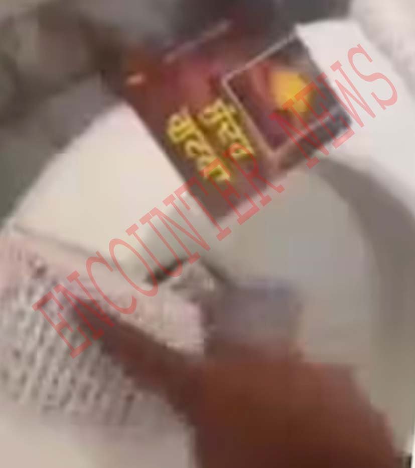 विदेश में गुटका साहिब की बेअदबी मामले में प्रशासन ने आरोपी का रद्द किया वीजा, जल्द होगा Deport