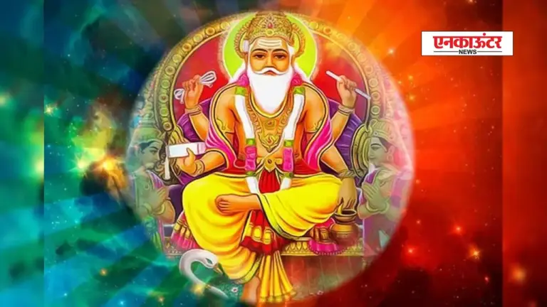 Punjab News: भगवान विश्वकर्मा दिवस पर मुख्यमंत्री ने दी शुभकामनाएं, राज्य और राष्ट्र निर्माण में कारीगरों की मेहनत को सराहा