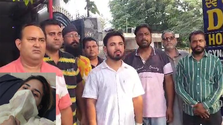 Punjab News: विवाहिता ने निगला जहरीला पदार्थ, ससुरालियों पर लगाया गंभीर आरोप, देखें वीडियो