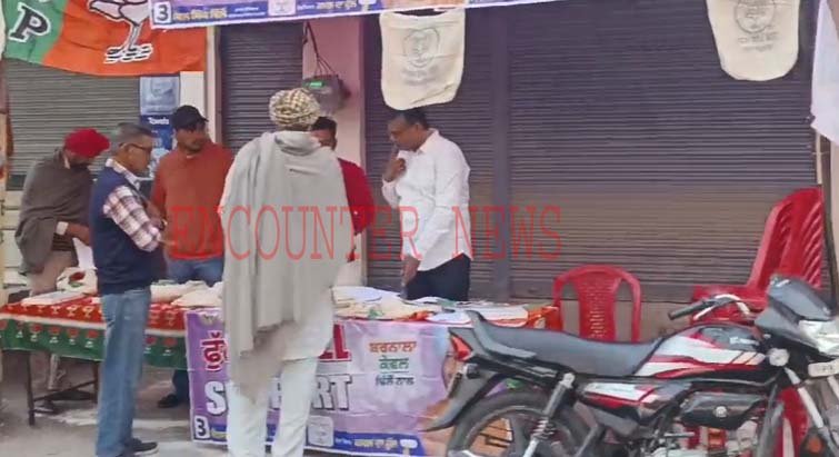 Punjab News: उपचुनाव की 4 सीटों पर अब तक इतने प्रतिशत हुई वोटिंग