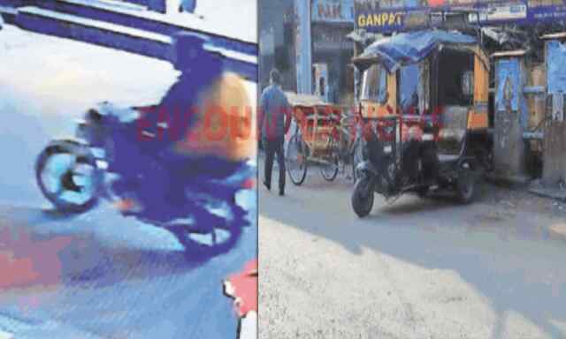 Jalandhar News: 1.50 लाख की नगदी और 50 लाख के गहने लेकर बाइक सवार लुटेरे फरार देखें वीडियो