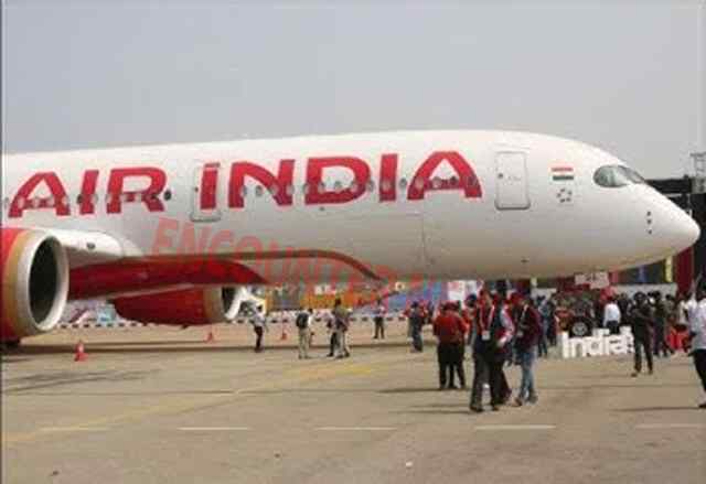 Air India Flight में जज को फगंस भोजन परोसने पर हुआ विवाद, क्रू मेंबर्स पर लगे बदसलूकी के आरोप