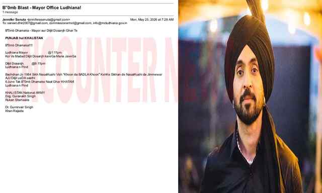 Punjabi Singer Diljit Dosanjh और Mayor को मिली बम से उड़ाने की धमकी देखें वीडियो