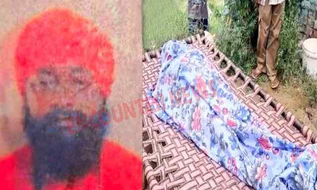 Punjab News: परिवारिक झगड़े में साले ने किया जीजे का कत्ल