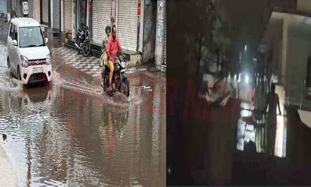Punjab News: भारी बारिश से बिजली आपूर्ति ठप, सड़कों पर भरा पानी, यलो अलर्ट जारी