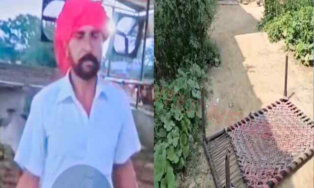 Punjab News: इंसानियत शर्मसार, कलयुगी बेटे ने किया पिता का कत्ल