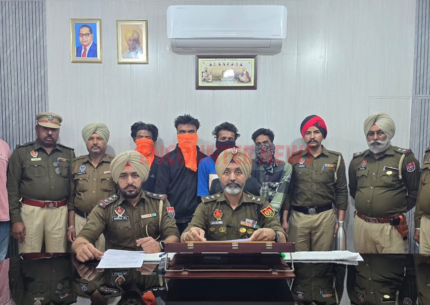 Jalandhar News: नशीली गोलियों सहित 4 आरोपी गिरफ्तार, देखें वीडियो Jalandhar News: नशीली गोलियों सहित 4 आरोपी गिरफ्तार, देखें वीडियो