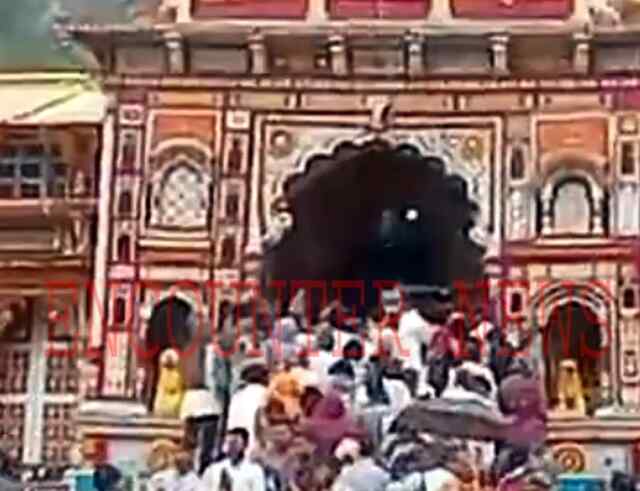 प्रसिद्ध धार्मिक स्थल से 228 किलो सोना गायब, अध्यक्ष का आया बयान