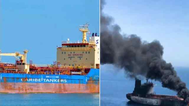 ओमान तट पर ईरान ने Strait of Hormuz में तेल टैंकर पर किया हमला, 15 भारतीय Crew Member थे सवार