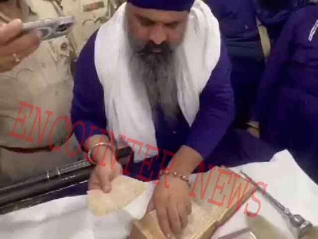 Punjab: इस इलाके में हुई श्री गुरुग्रंथ साहिब की बेअदबी