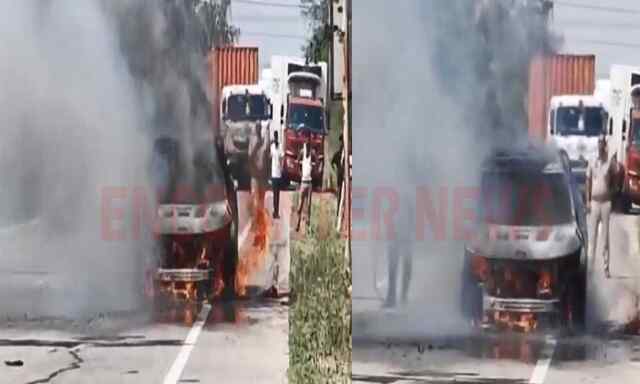 चलती कार में लगी आग, युवकों ने कूदकर बचाई जान