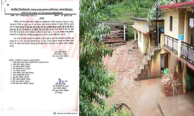 भारी बारिश ने मचाई तबाही, गिरे घर, स्कूल बंद