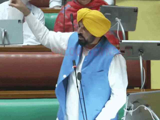 Punjab News: फ्लोर टेस्ट में सरकार को इतने MLAs का मिला समर्थन