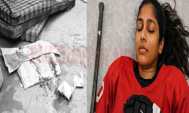 जमीनी विवाद को लेकर महिला हॉकी खिलाड़ी का किया कत्ल