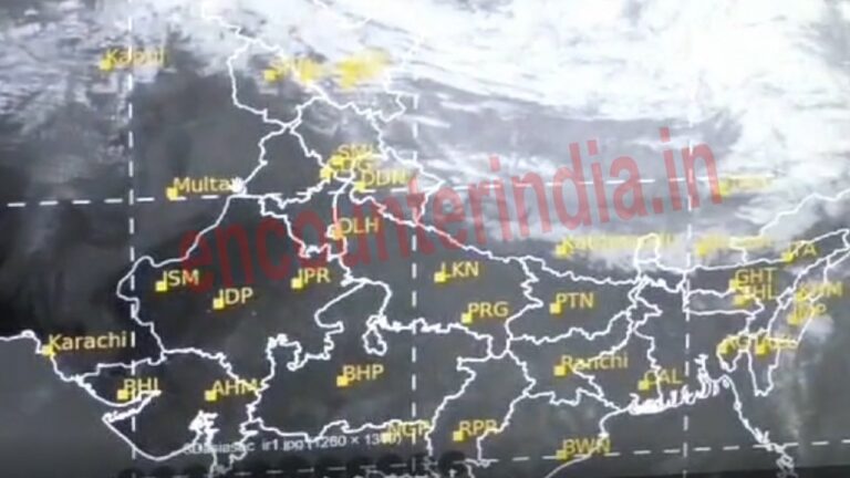 Punjab News : मौसम विभाग ने कोहरे को लेकर जारी किया Yellow Alert