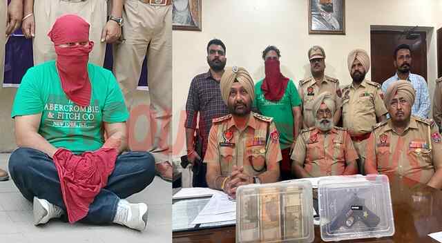 Jalandhar News: 2 लाख की नगदी, कार, हेरोइन और हथियारों सहित आरोपी गिरफ्तार, देखें वीडियो
